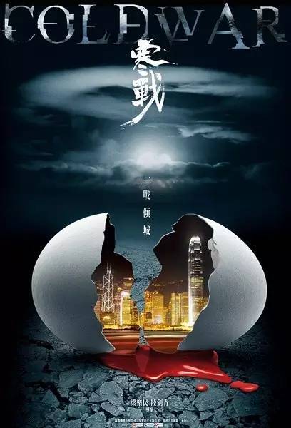 办理卧龙岗大学假文凭假毕业证